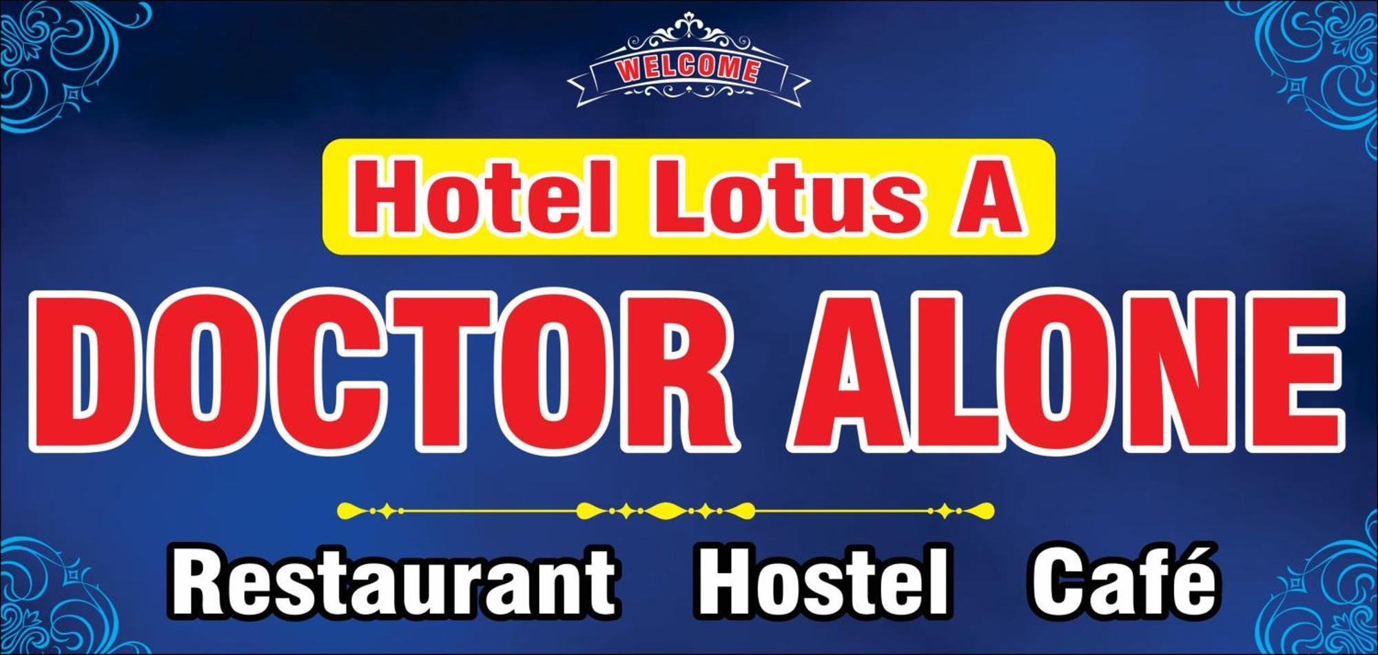 Doctor Alone Hostel Puskár Kültér fotó
